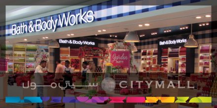 bath and body works city mall amman