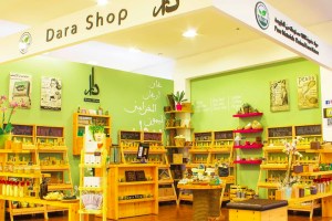dara shop amman