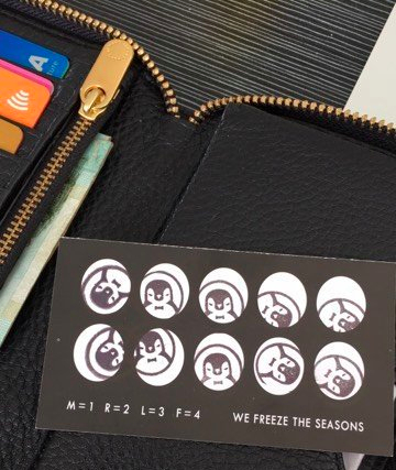 four winter free ice cream card