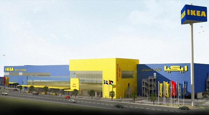 ikea amman
