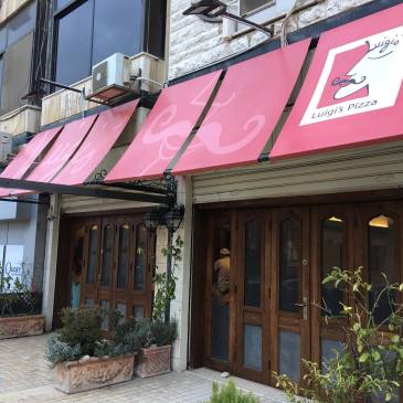 luigis pizza amman