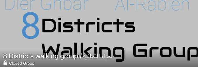 8 districts walking group