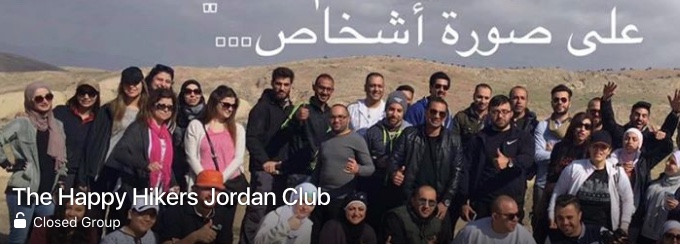 happy hikers jordan club