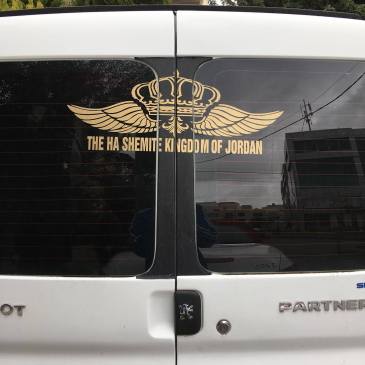 hashemite kingdom jordan car decal