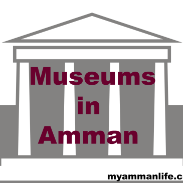 museums in amman