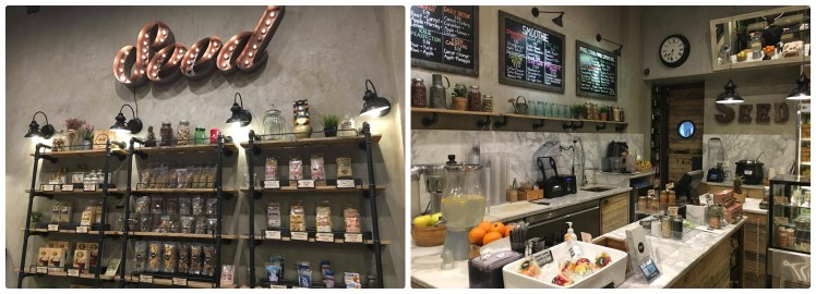 seed restaurant amman interior