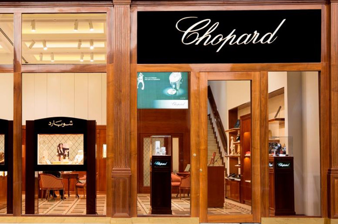 chopard um uthainah