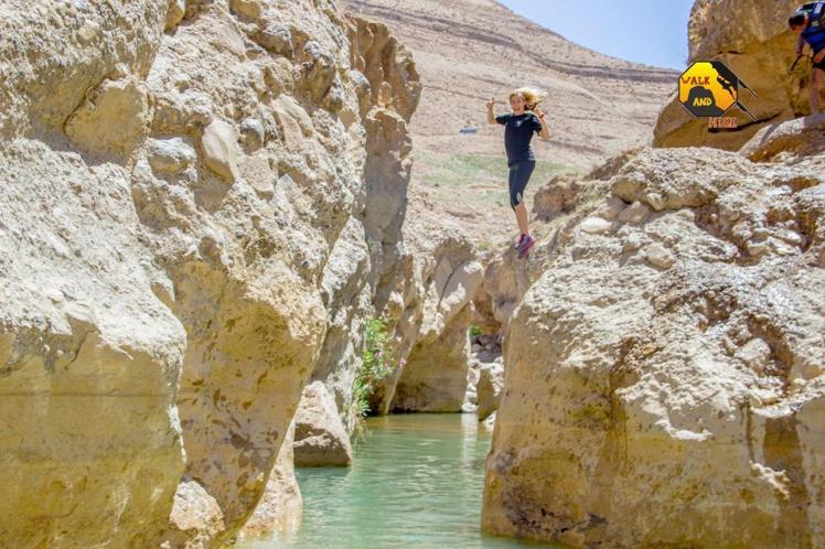 jump off rock wadi el salayta