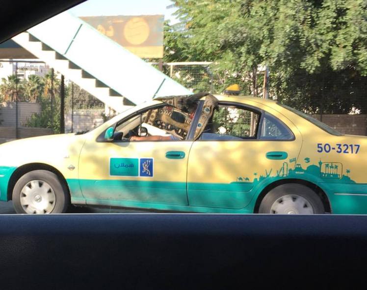 rug window shade amman taxi