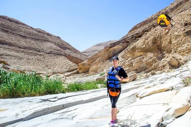 start to wadi el salayta