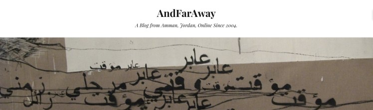 andfaraway amman blog