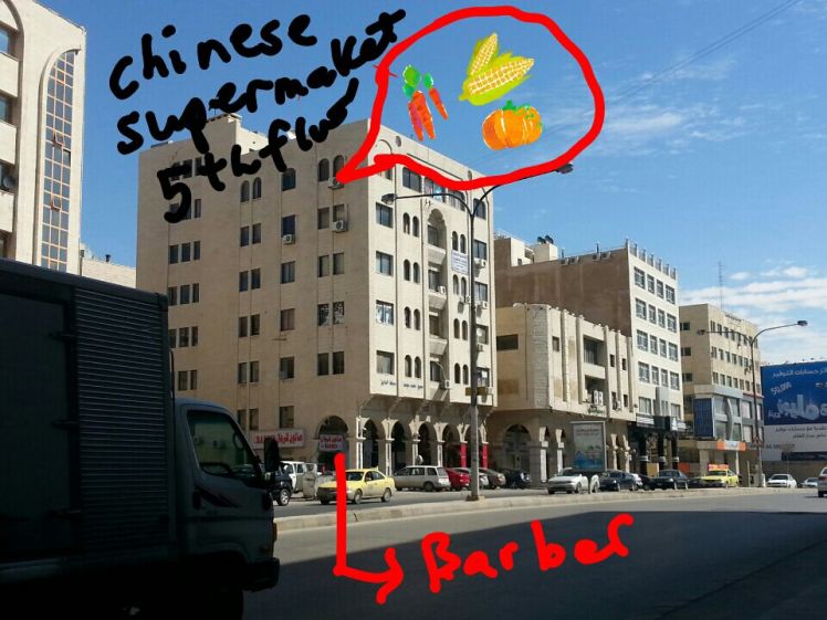 chinese supermarket amman jordan