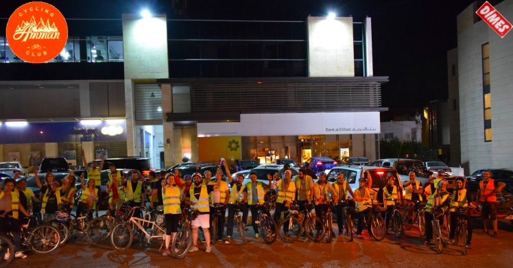 dabouq amman cycling club