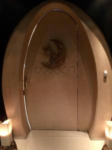 gaias cocoon entrance amman