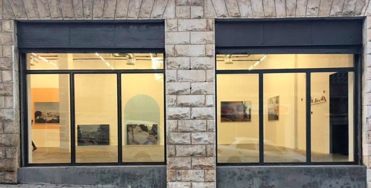 darat al funun art gallery amman