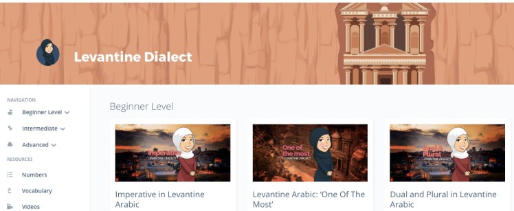 levantine dialect talkinarabic.com