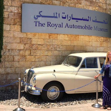 royal automobile museum entrance amman