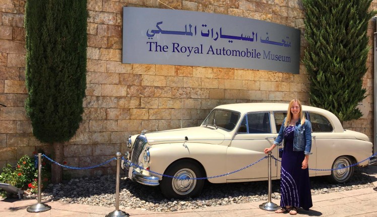 royal automobile museum entrance amman