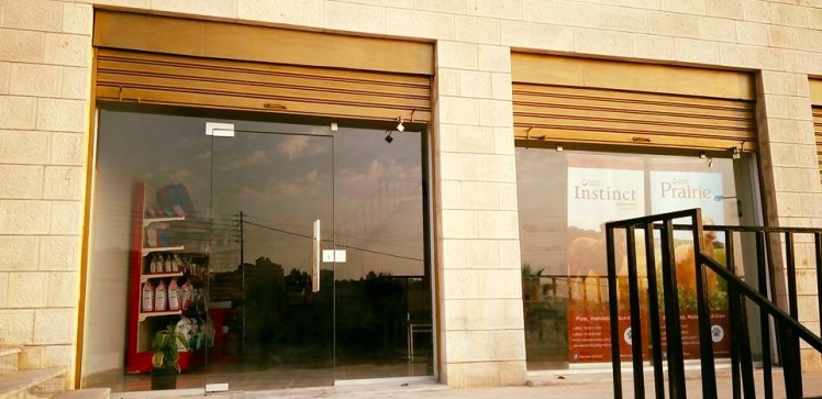 healthy pet vet amman