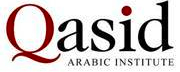 qasid arabic institute amman