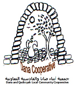 dana-cooperative-logo1