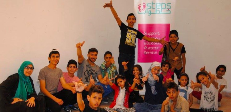 steps volunteer amman