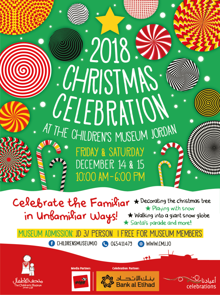 Christmas Celebration 2018 childrens museum jordan