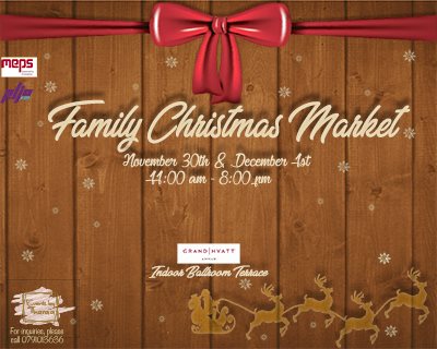 family christmas market amman