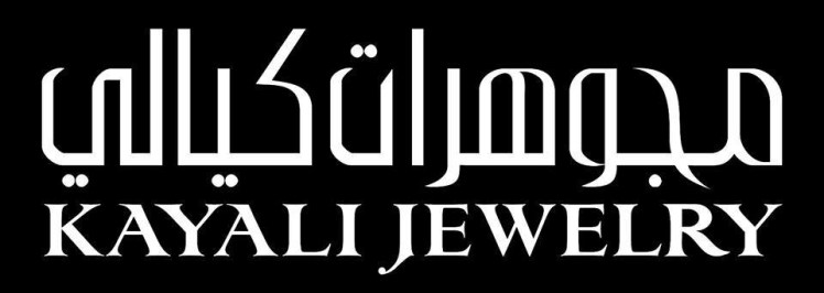 kayali jewelry amman