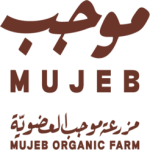 mujeb organic farm amman logo