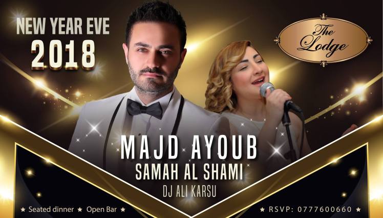 nye 2018 the lodge amman