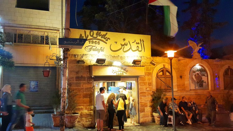 al quds falafel amman
