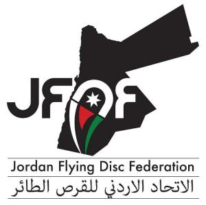 jfdf jordan flying disc federation logo