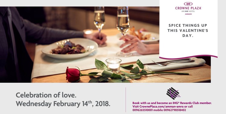 v lounge valentines day amman