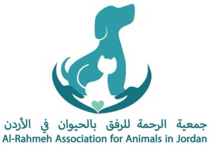 al rahmeh association for animals in jordan logo
