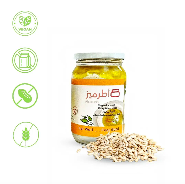 atrameez vegan labneh amman