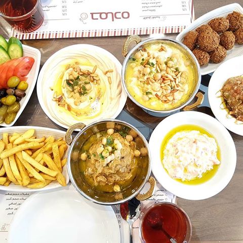 hamada restaurant amman