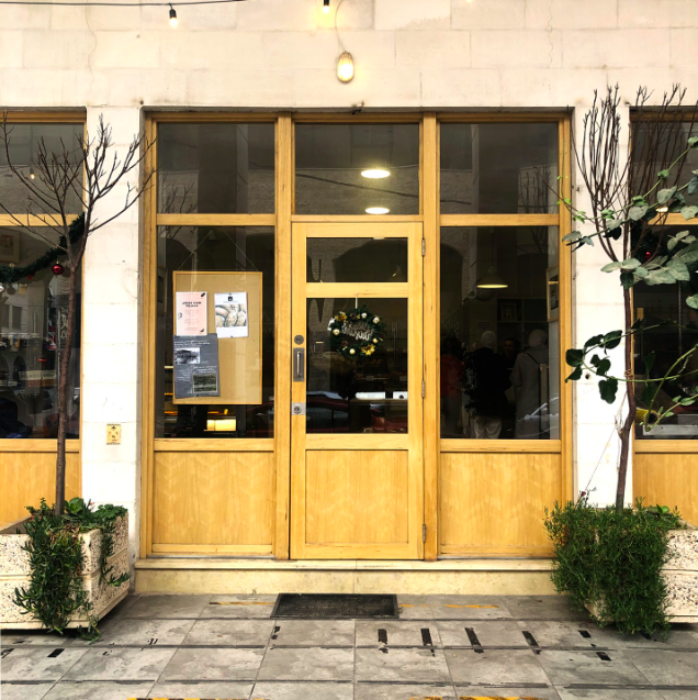 foron rex bakery amman