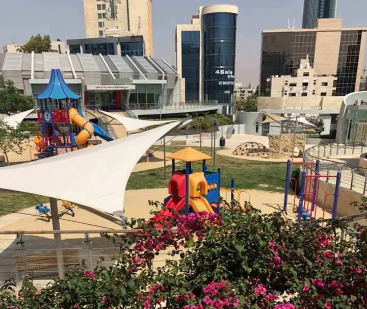 haya cultural center park amman