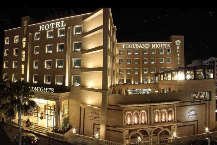 thousand nights hotel amman