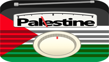 palestine radio 995
