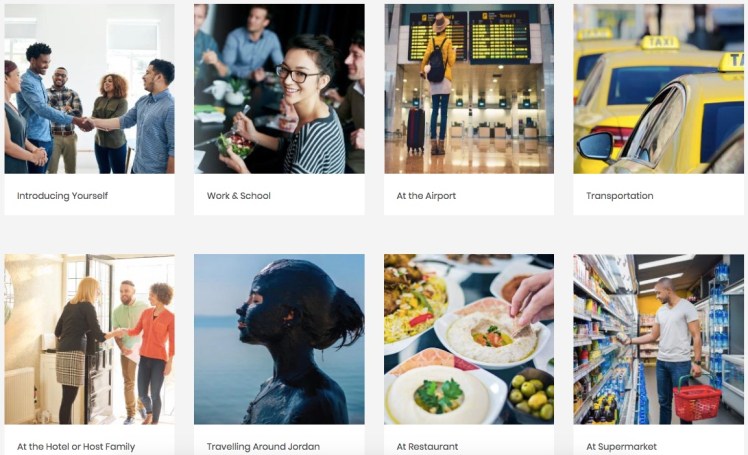 shurfah.com arabic online topics