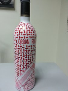 t bottle amman jr wines