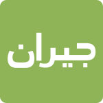 jeeran app amman