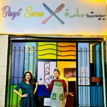 bayt sara vegan amman