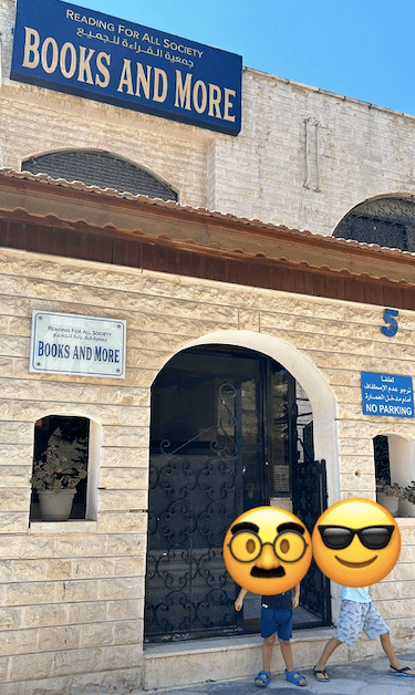 books & more reading for all library amman
