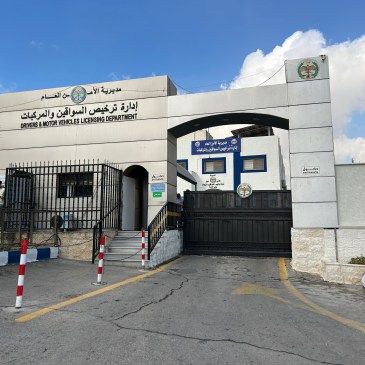 dmv marka amman jordan